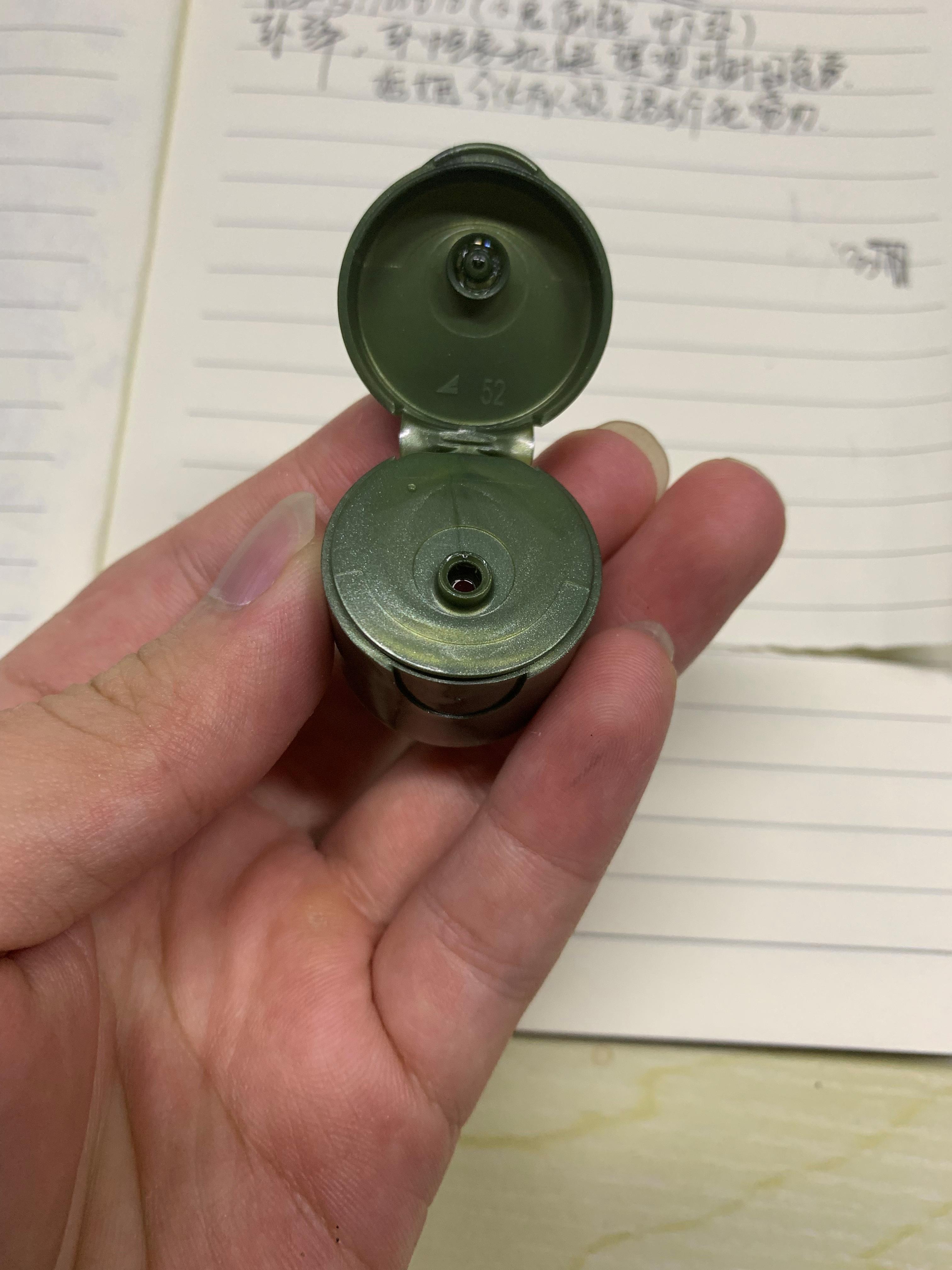 悦木之源菌菇水保质期,悦木之源菌菇水成分表