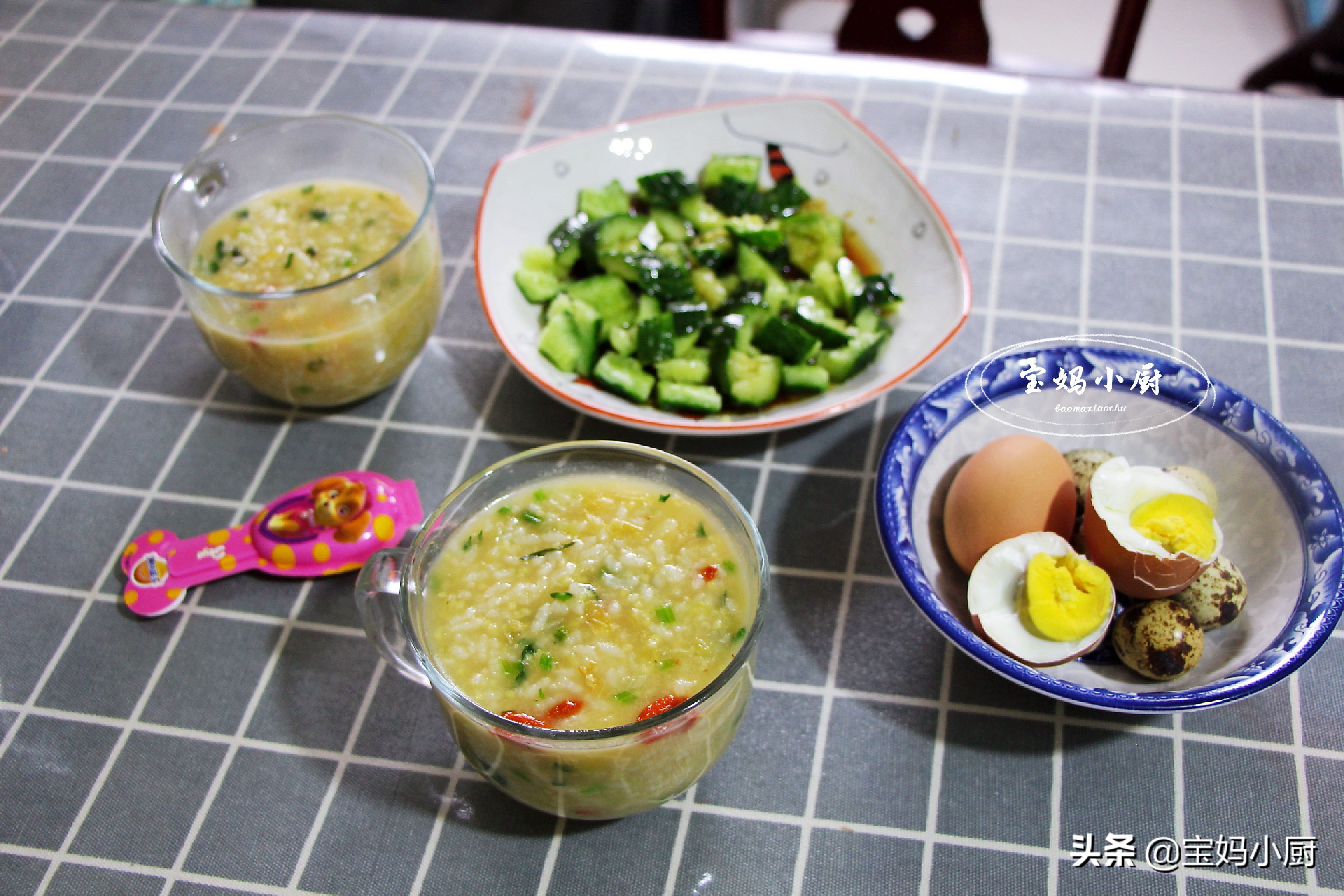 早餐换个新吃法让生活更健康,春天给孩子吃这3种菜宝宝早餐