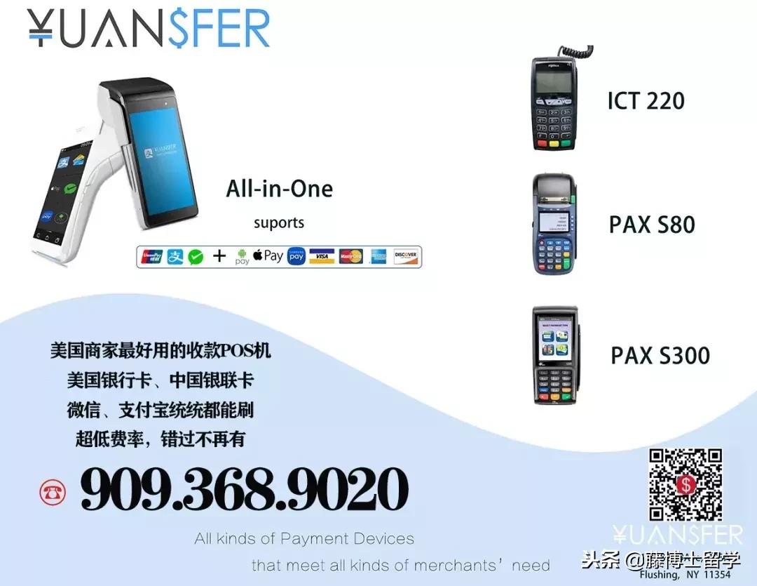 严查代购上海海关回应,海关举报海外代购