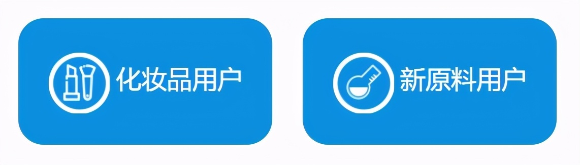 化妆品注册备案信息服务平台,化妆品注册备案信息表在哪儿下载