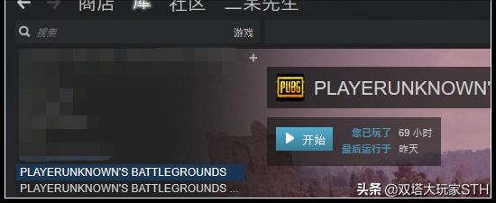 绝地求生移动速度很慢怎么办,绝地求生手游2更新慢