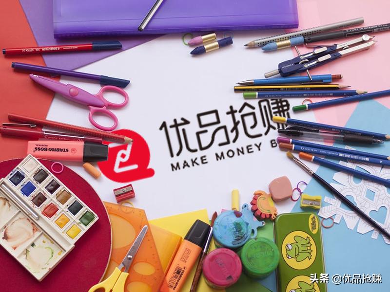 90后跨境卖文具，圈粉东南亚日销10000单