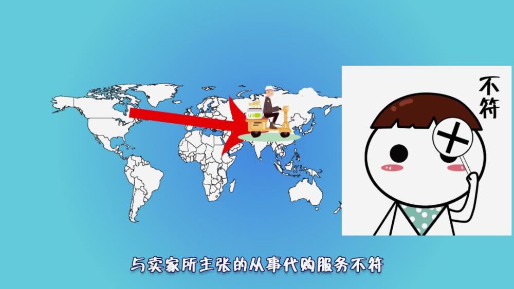 双十一直播间购买的是正品吗,双十一直播间的东西是真品吗