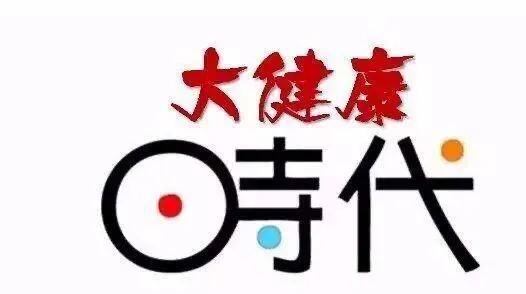 疫情过后有哪些生意机会,疫情过后有前景的商业机会