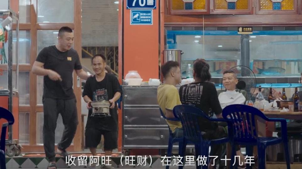 鏉跨瓔瑗挎柦,瑗挎柦鏉跨瓔