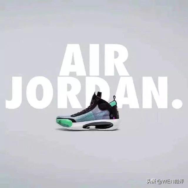 aj4阿姆第三方联名,aj4阿姆联名多少钱