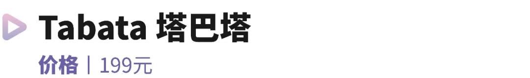 带宝宝游泳有必要吗,带孩子游泳需要带什么