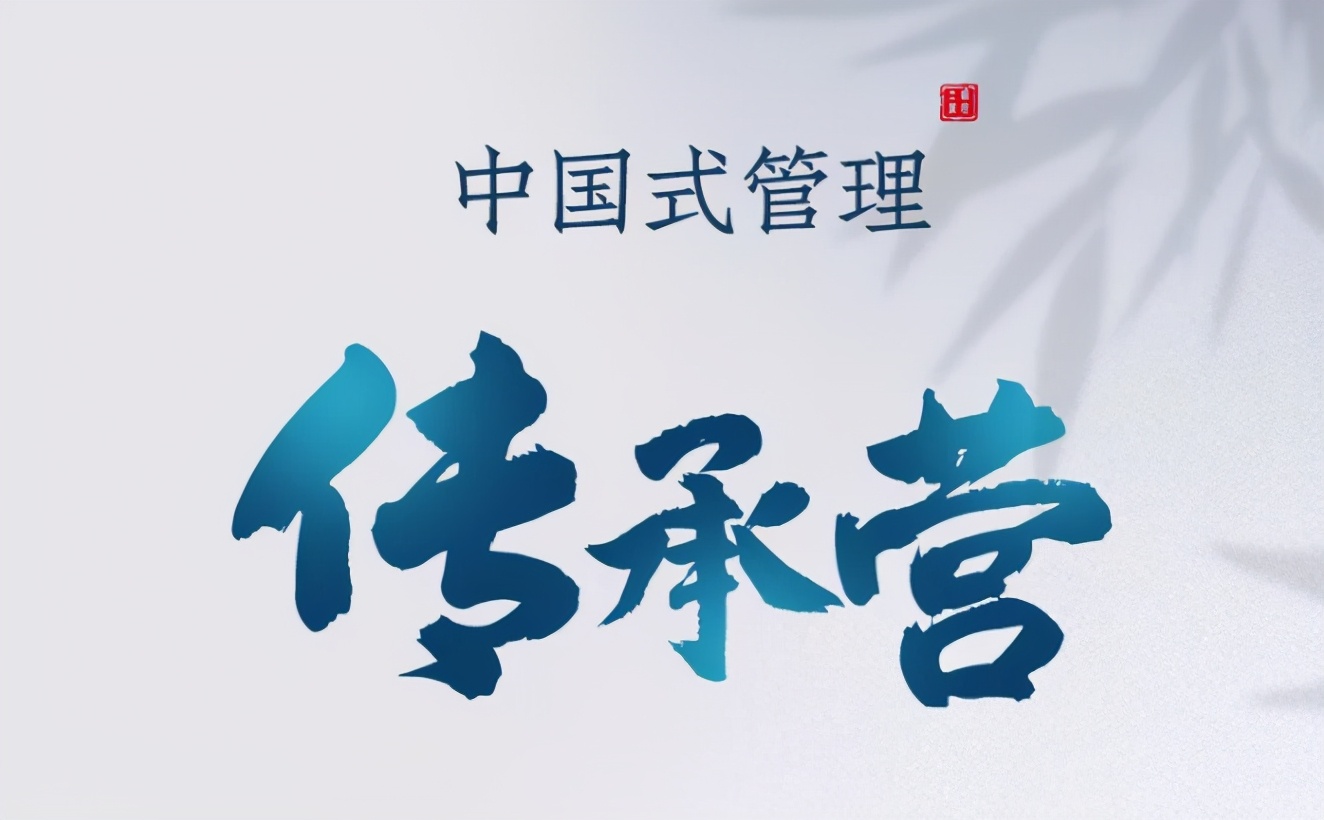 曾仕强仙逝后是火化还是土葬,曾仕强教授什么时间逝世的