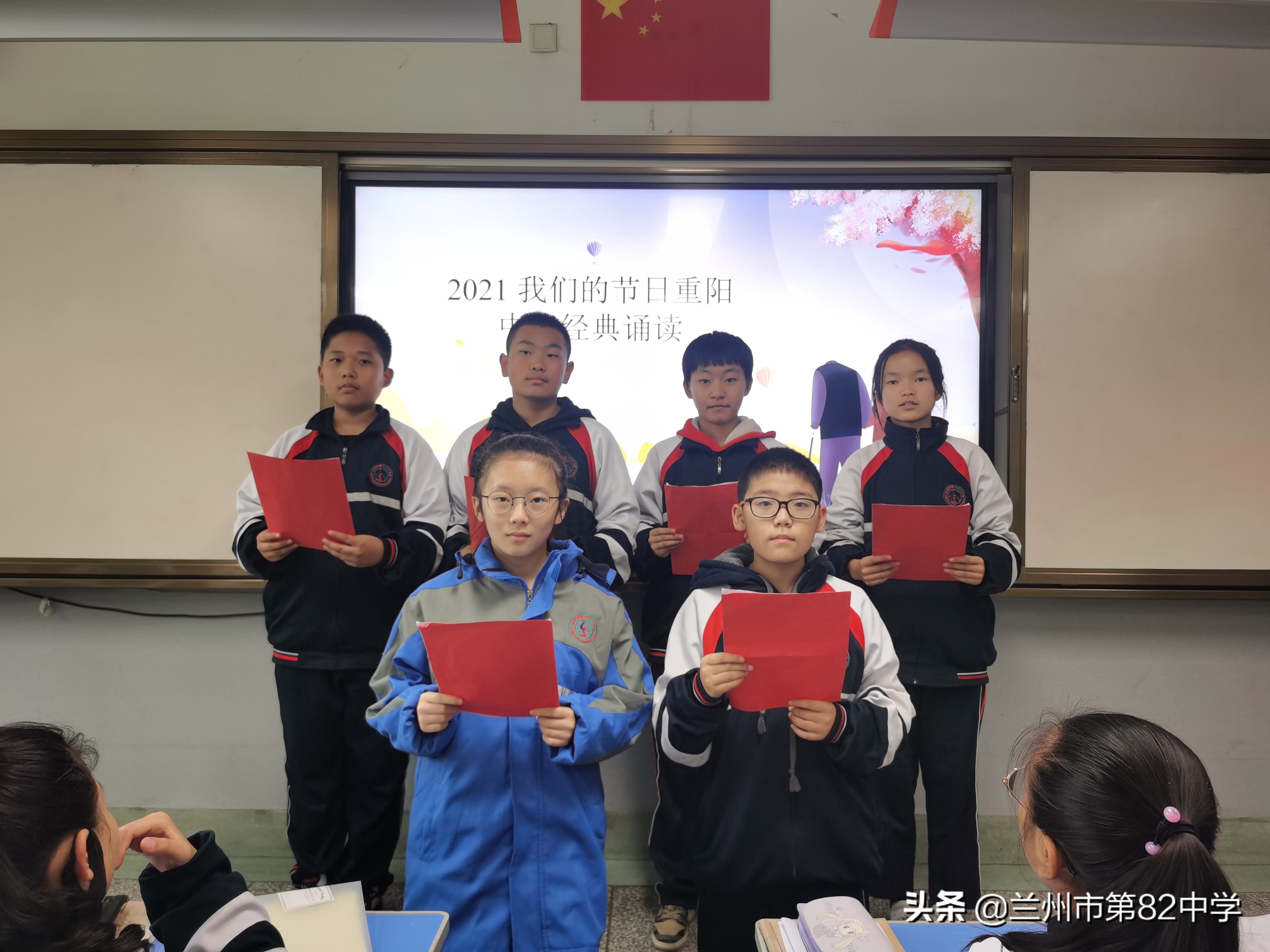 重阳唯美诵读作品,诵读经典乐享重阳