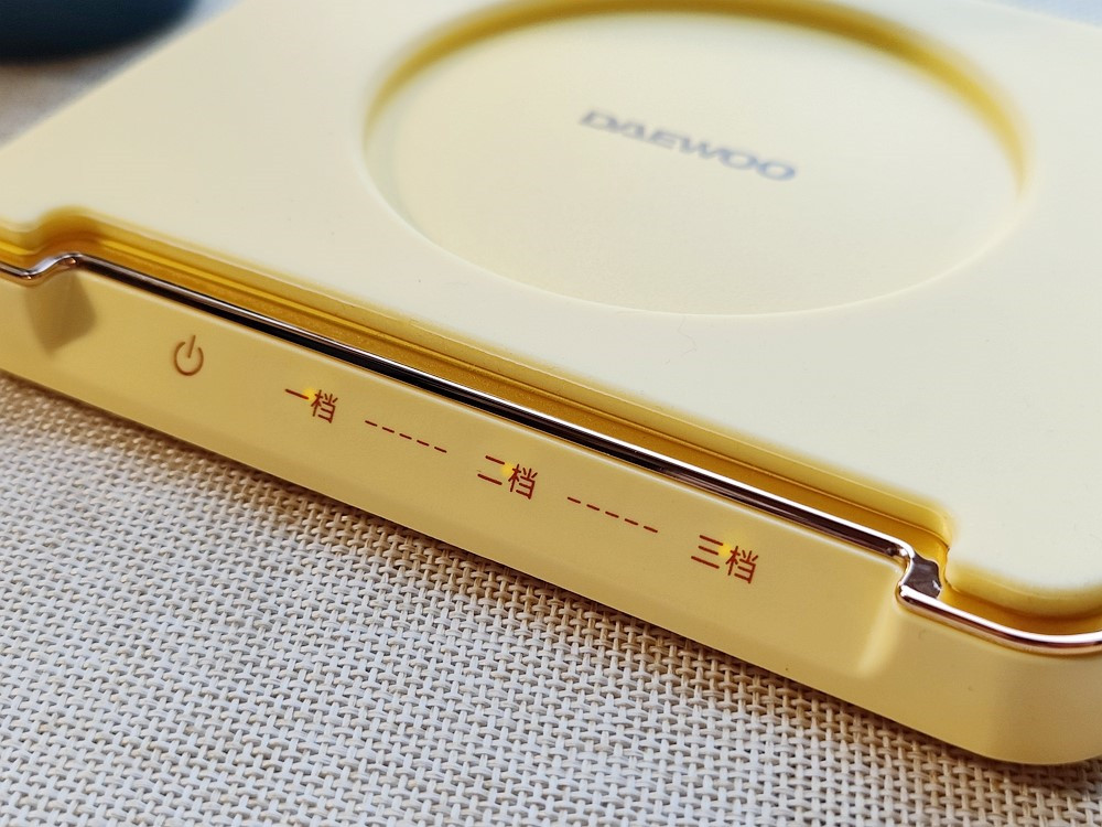 大宇恒温加热杯垫,大宇恒温杯垫升级