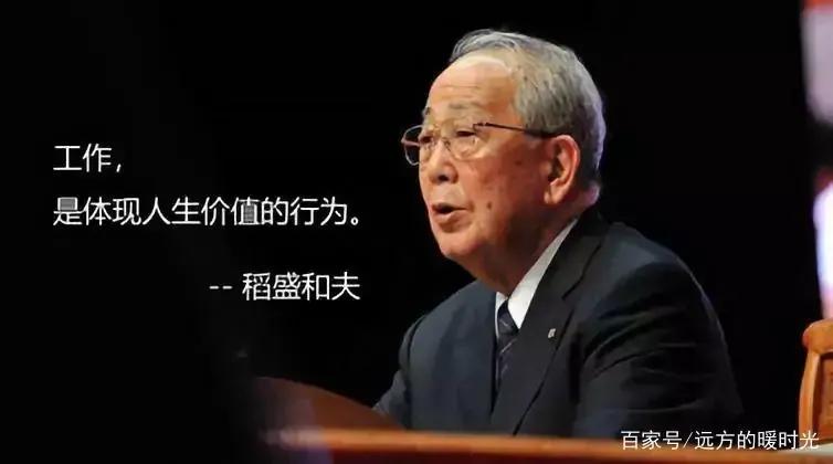 是怎样的人生哲学可以助你成功？让《斗魂》告诉你