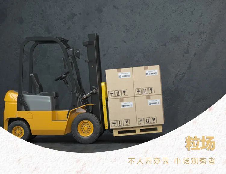 佛朗斯租赁,建设机械设备租赁