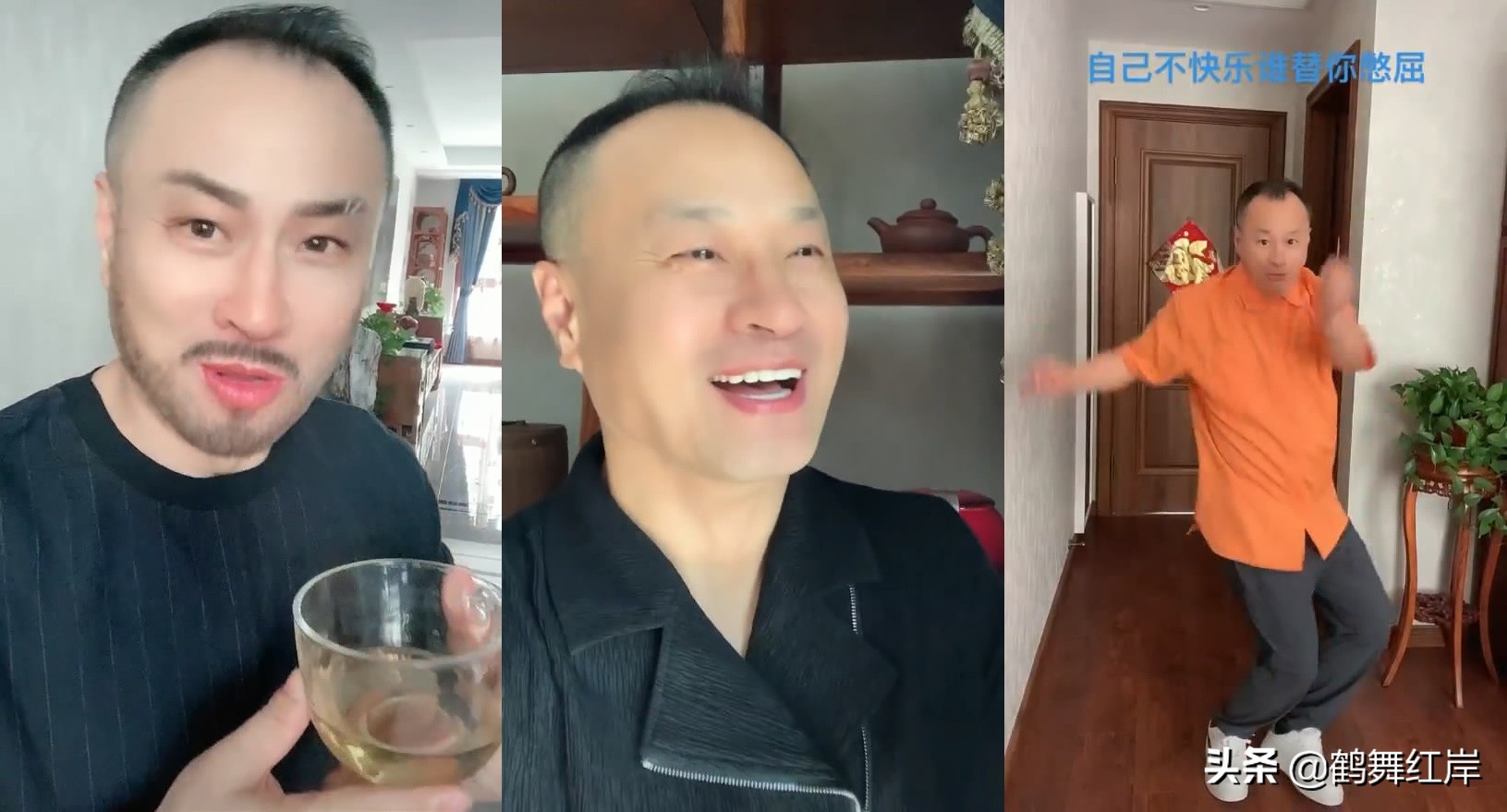 乡村爱情的王老七人设崩塌,乡村爱情王老七片段