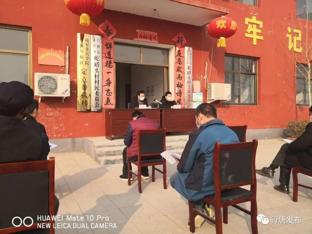 玉亭乡组建防疫铁军铸就铜墙铁壁