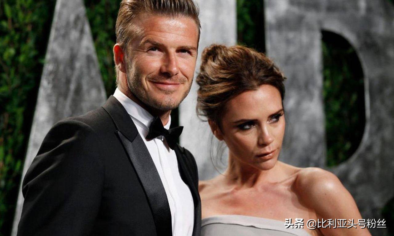 贝克汉姆，他真的是两面派吗？
