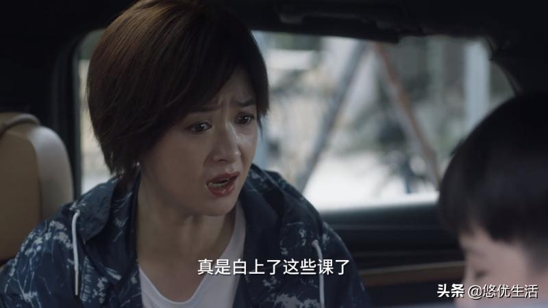 小舍得田雨岚把子悠逼疯了哪一集,小舍得田雨岚和子悠花絮