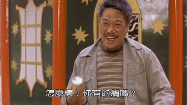 吴孟达语录经典台词,吴孟达三句台词足足看了几个小时