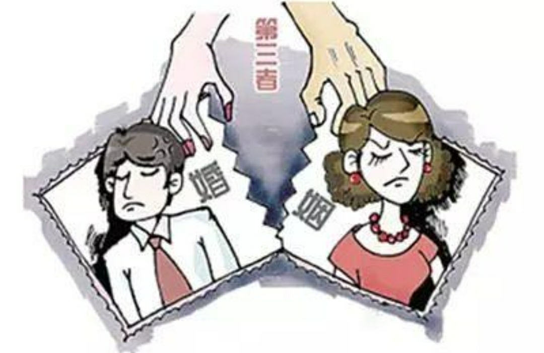 遇到小三应该怎么处理,遭遇小三你的做法