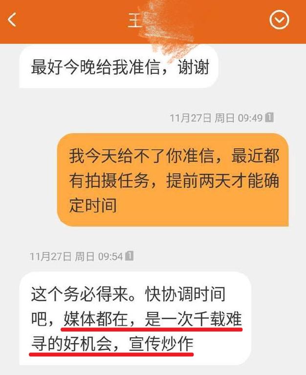 鏉庢ⅵ閬汉璇熺梾,鏉庢ⅵ鐗囧満鑰嶅ぇ鐗岀О鑷繁鎬ф牸缂洪櫡