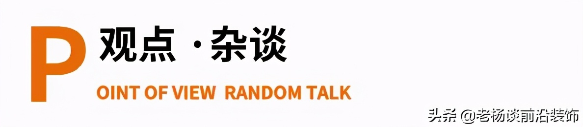 金螳螂、中装、博大、深装、全筑、爱得威、美芝、特艺达大事件