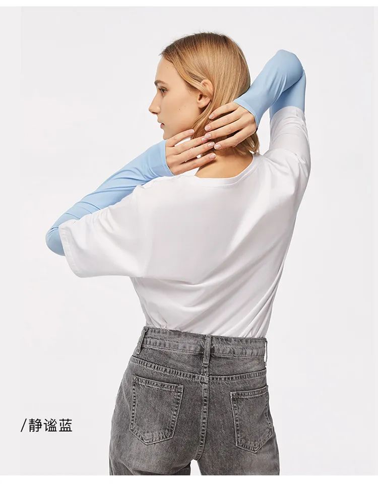 蕉下防晒冰袖爆款第一名,蕉下防晒冰袖top1