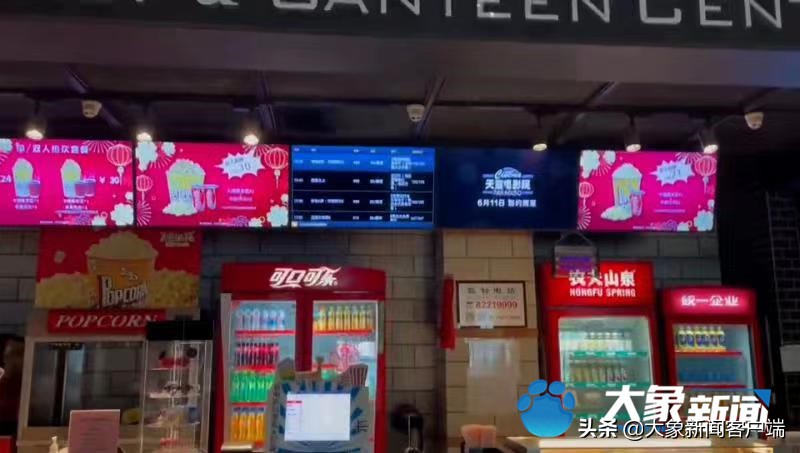 长隆5d影院最佳观影区,小影院最佳观影区