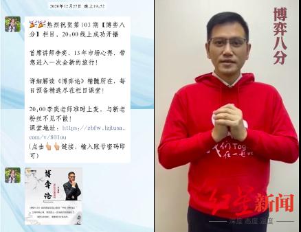 杀猪盘股票被骗,炒股杀猪盘骗了38万报案有用吗