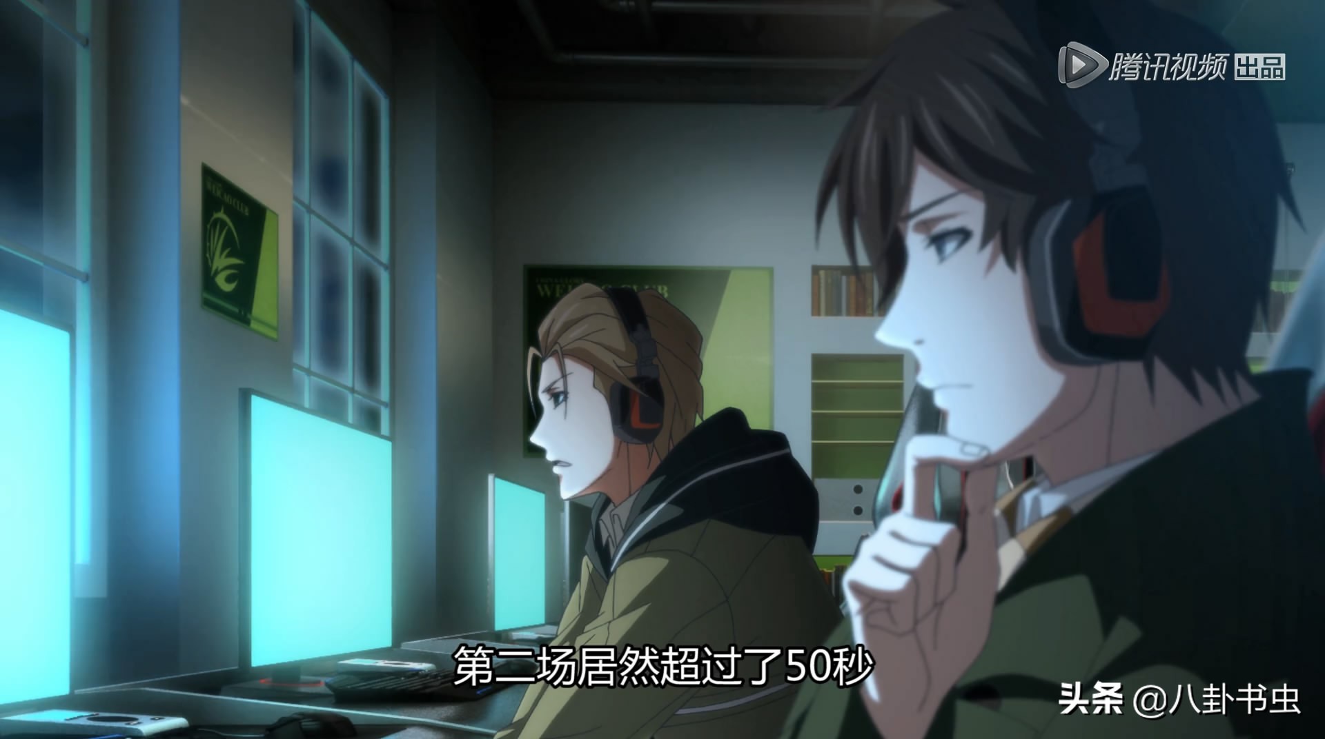 原著粉有话要说,对《全职高手》动漫的评价总结