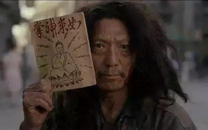 零基础学习股票金融怎么学,美股入门基础知识从零开始学炒股