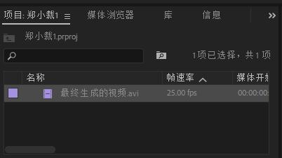 ae学习视频完整版,ae视频片段慢放怎么做