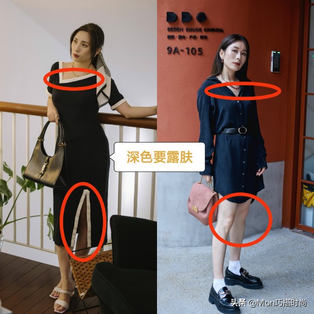 适合30-55岁女人的穿衣搭配,35岁到40岁女人穿衣搭配春季