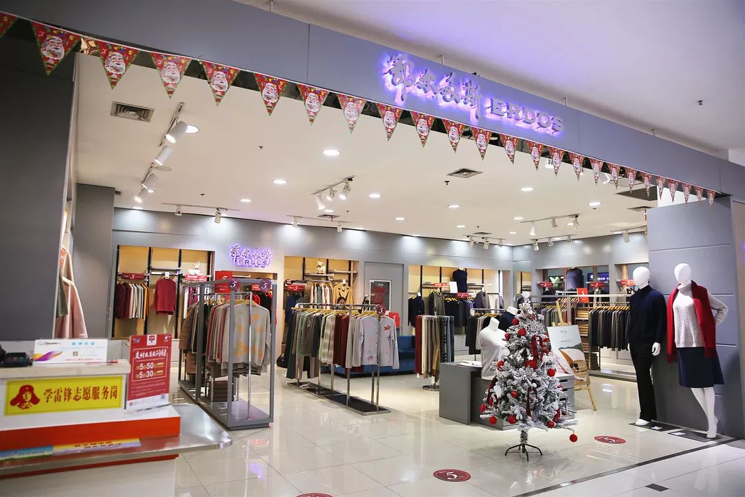 玩转汉阳商圈|如何在汉商银座全家淘好物一天？