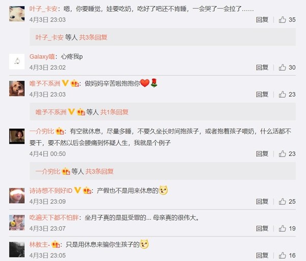 中国式坐月子在西方火了,中国式坐月子澳洲