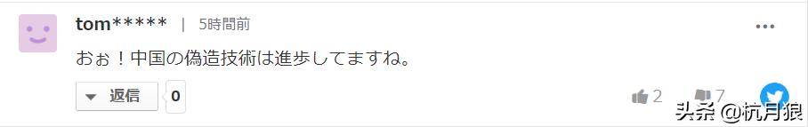 火星祝融号拍摄画面,火星祝融号的最新进展视频