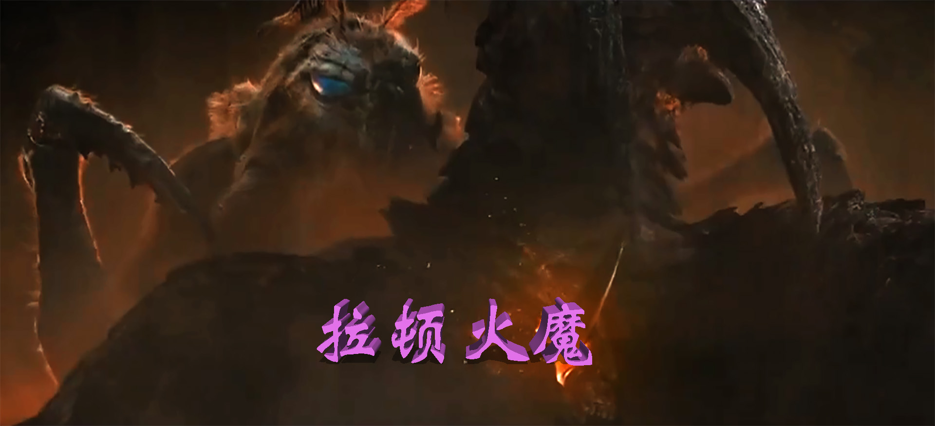 鍏ㄧ悆鍏鍗侀儴椤剁骇鎬吔绉戝够鐢靛奖,鐩樼偣绉戝够鐢靛奖涓殑宸ㄥ瀷瓒呯骇鎬吔