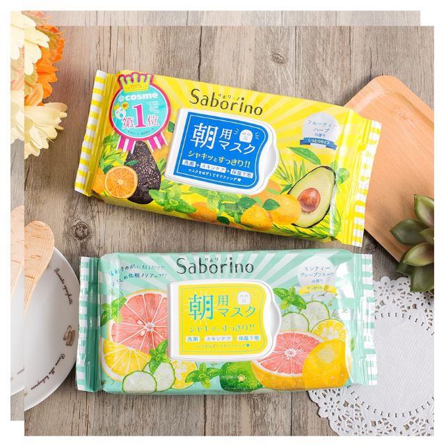 面膜踩雷成分,春雨面膜哪个系列好用