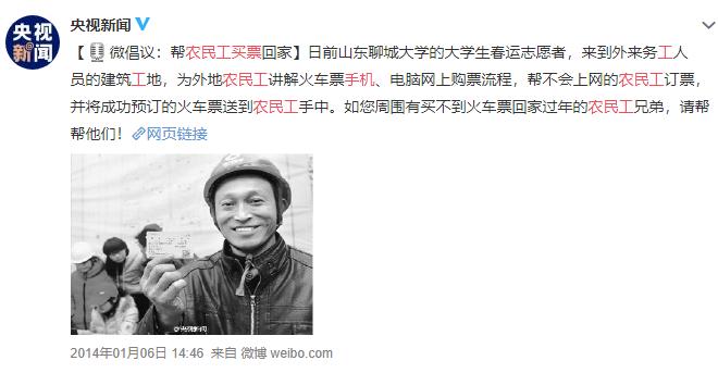 没有智能手机现代人能活吗,智能化时代没有工作会怎么样