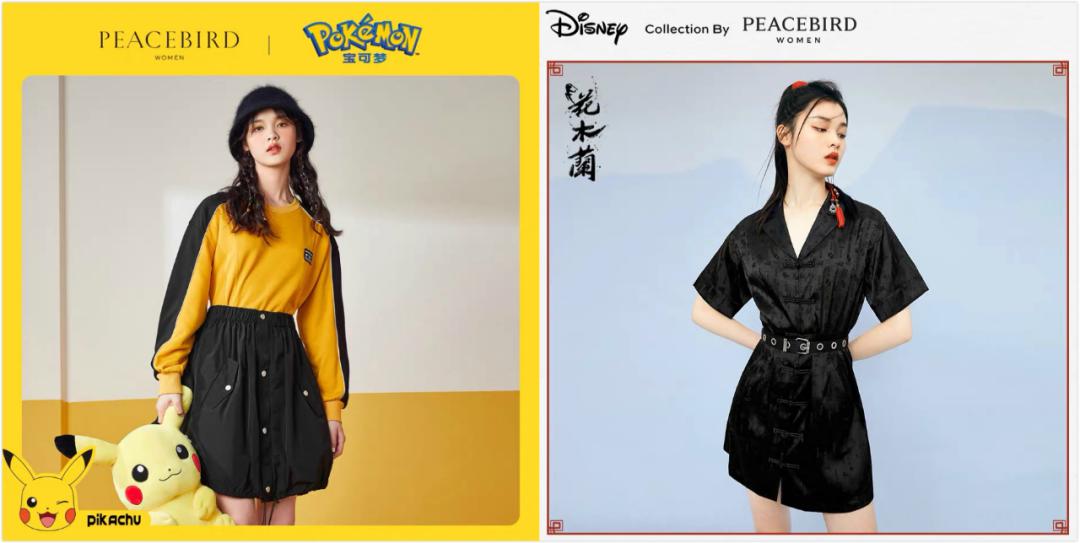 有质感的女装品牌推荐,怎么穿出女人气质和风格