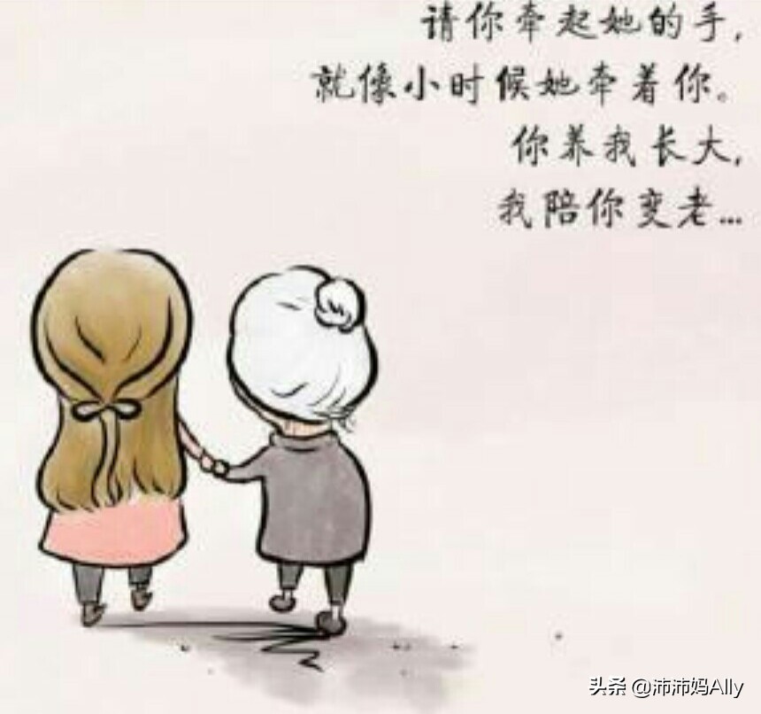 陪读的正确方式和意义,陪读家长对孩子心声和感悟