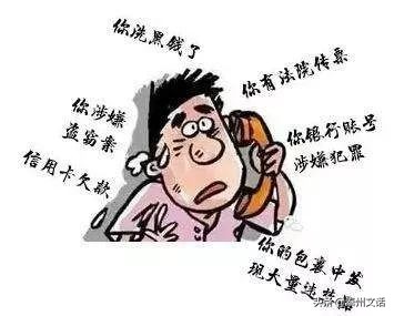 娉板窞浜鸿韩浠借瘉,娉板窞浜鸿韩浠借瘉鑳岄潰