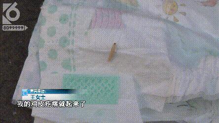 三个月女宝宝纸尿裤,三岁女宝宝的纸尿裤