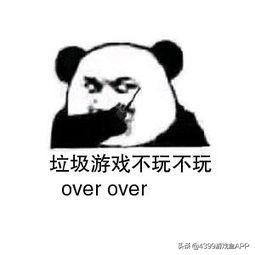 手游推荐2021下半年,良心手游排行榜前十名手游推荐