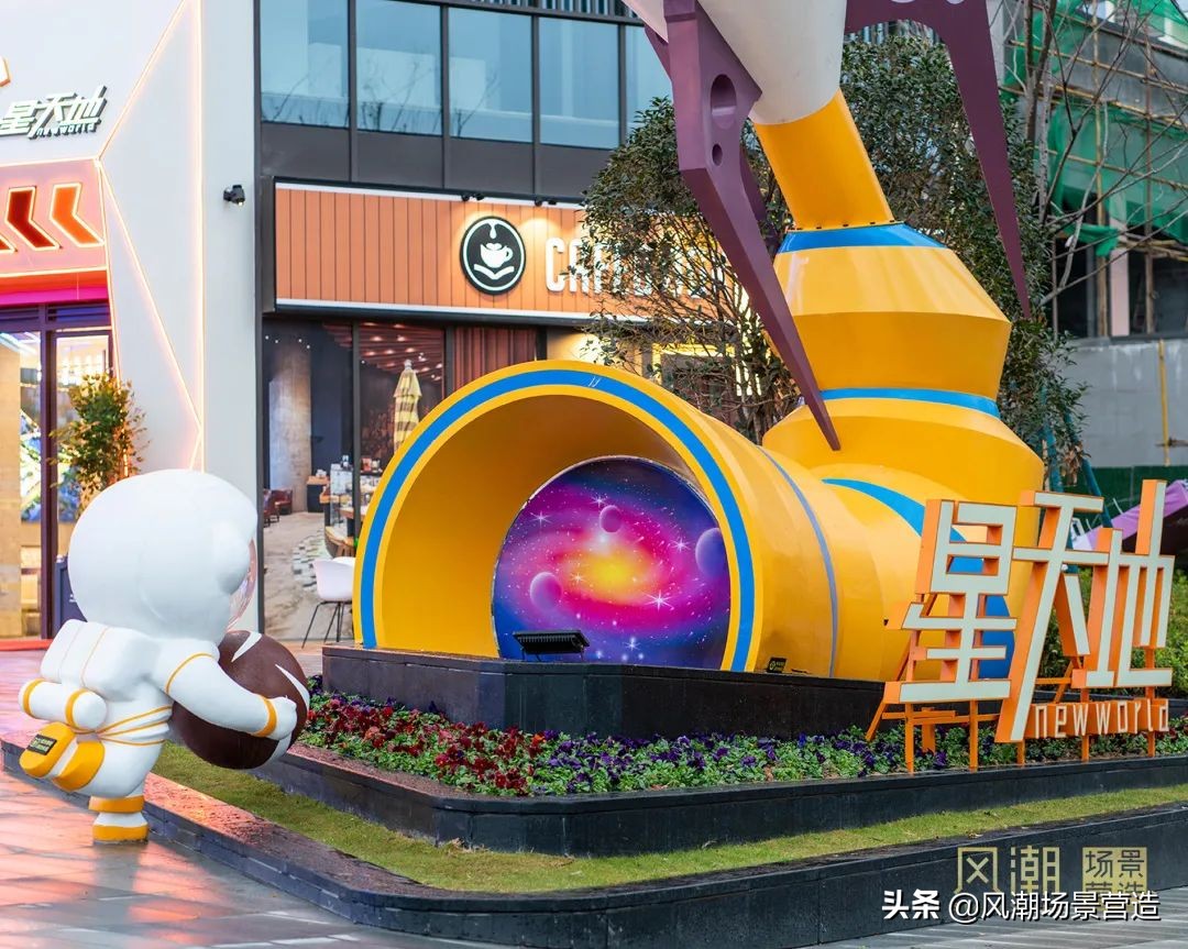 喵星人的超级食货星球之旅：南昌站，邀你一起遨游太空