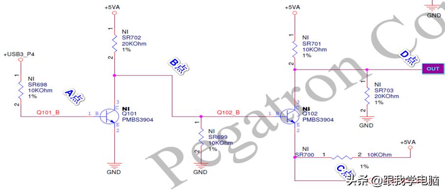 维修主板要拆cpu吗,维修电脑主板需要注意什么