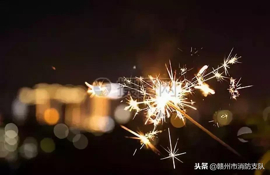 圣诞树彩灯引发火灾,圣诞树大火的后果