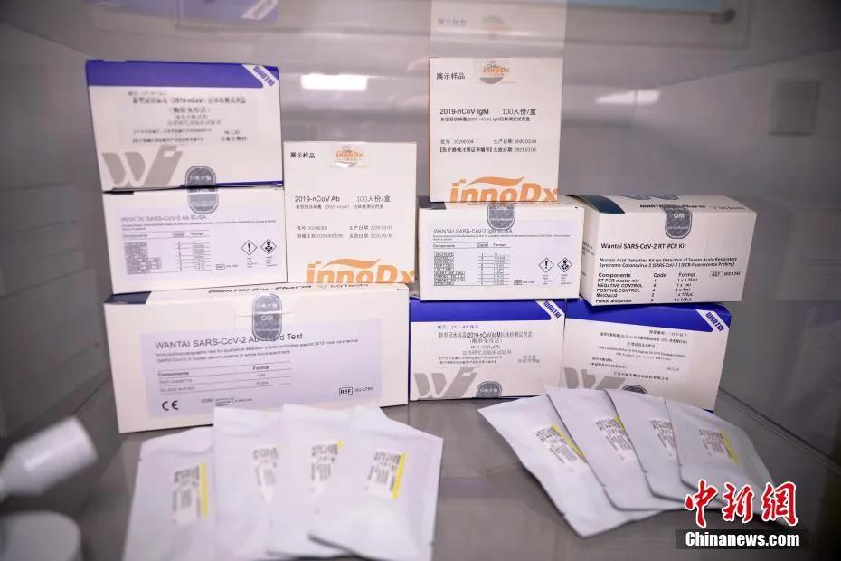 警惕疫情诈骗新套路已有多人中招,警惕疫情中的诈骗案例