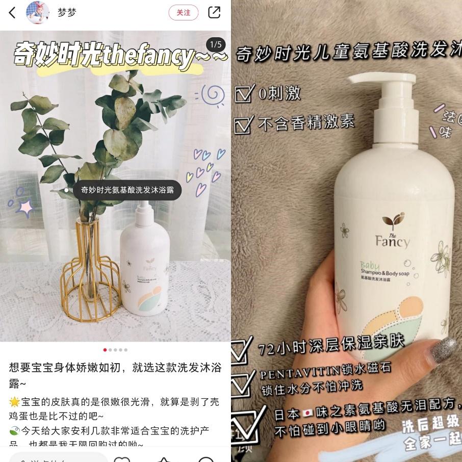 宝宝湿疹擦了地奈德以后起皮干燥,湿疹涂药后干燥起皮