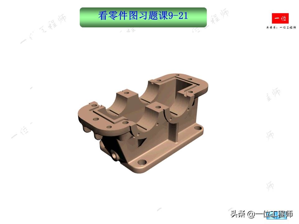 零件图基础知识,如何看懂机械零件图