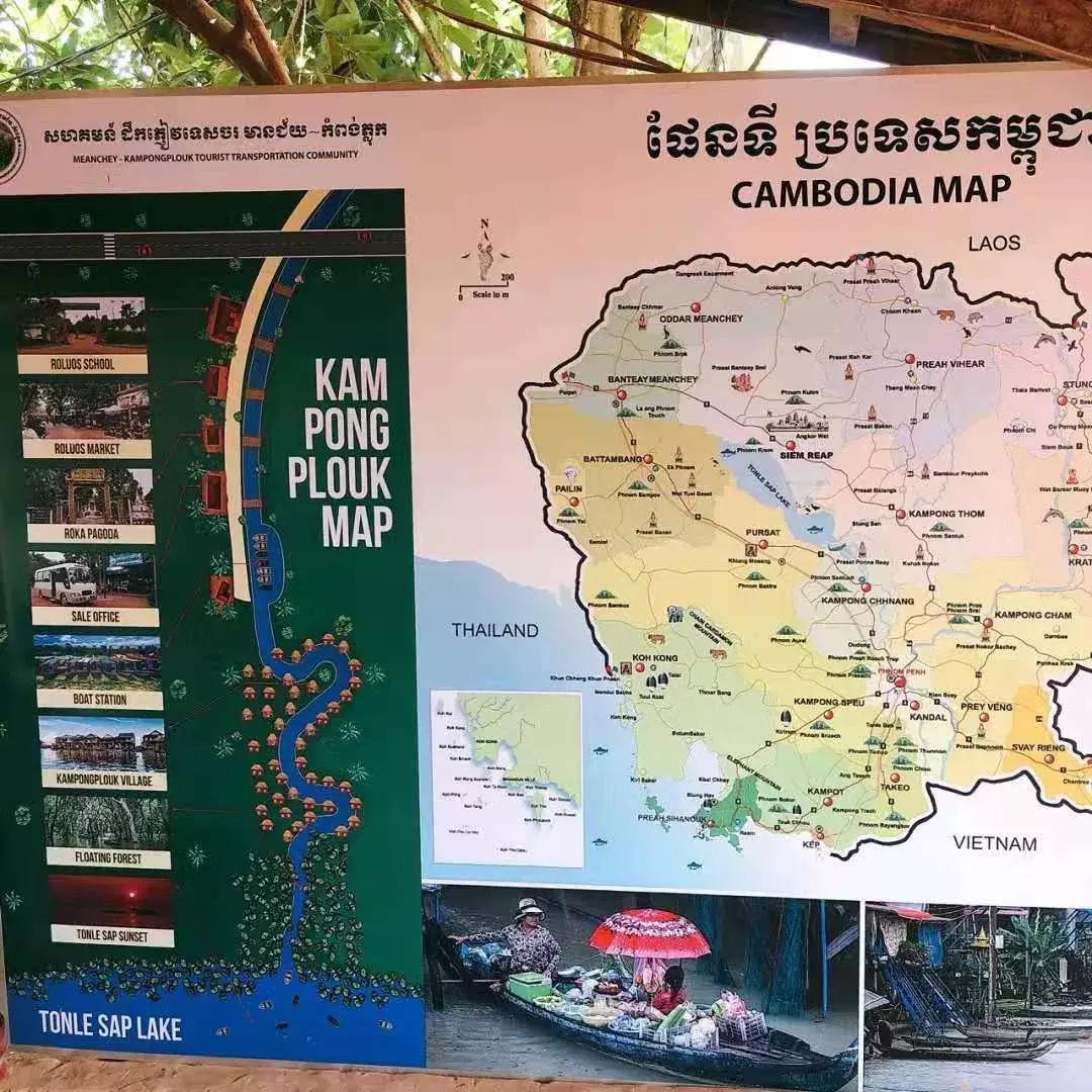 柬埔寨吃喝玩乐全攻略,人均2000带你玩转柬埔寨