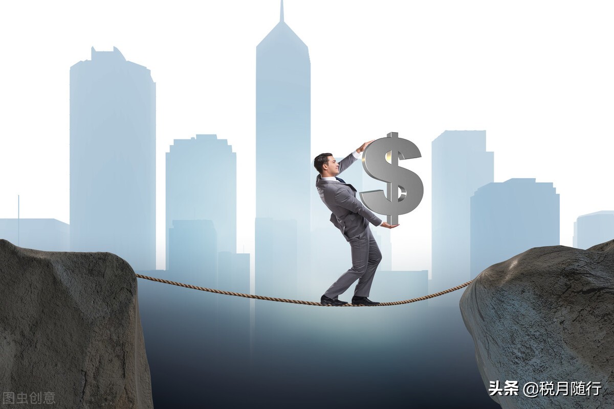 企业特殊收入税务筹划,企业哪些经营活动需要缴纳增值税